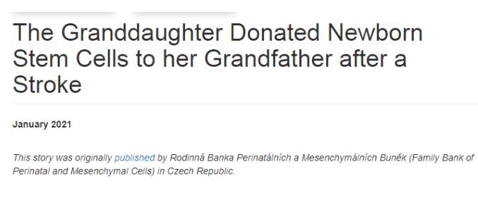 外祖父中风后丧失认知，孙女脐带血干细胞帮他恢复